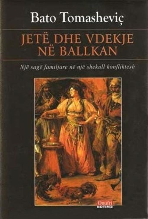 Jetë dhe vdekje në Ballkan
