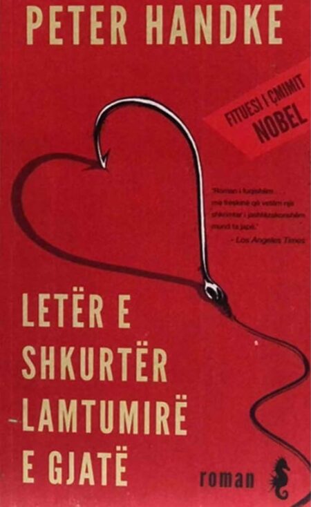 Letër e shkurtër, lamtumirë e gjatë